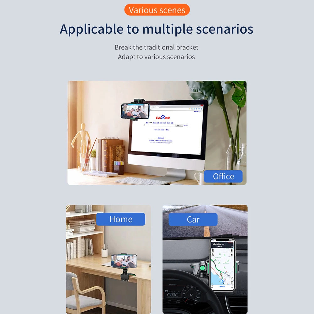 1260° Dashboard Phone Mount - (3.5 to 6.5 inch models only)