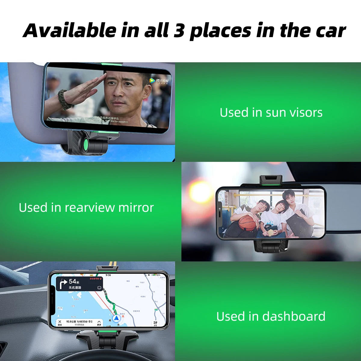1260° Dashboard Phone Mount - (3.5 to 6.5 inch models only)