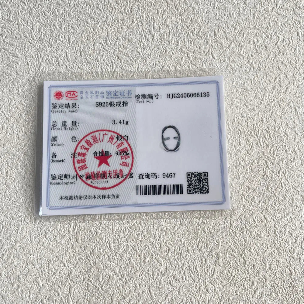 925 Sterling Silver Resizable Ring