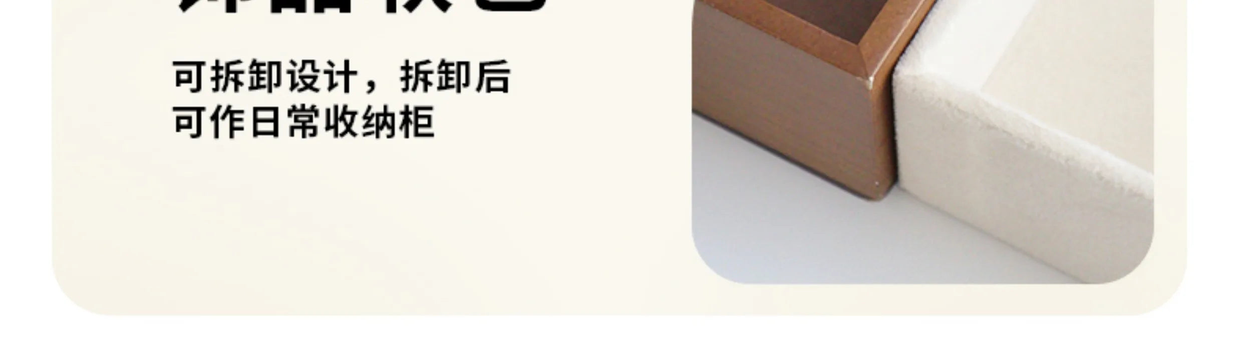 Luxury Wooden Jewelry Storage Box