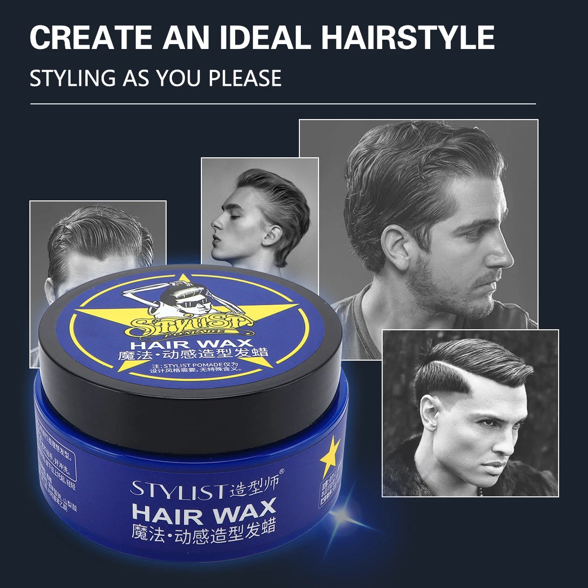Men’s Hair Styling Pomade