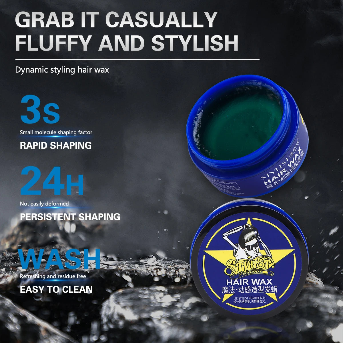 Men’s Hair Styling Pomade