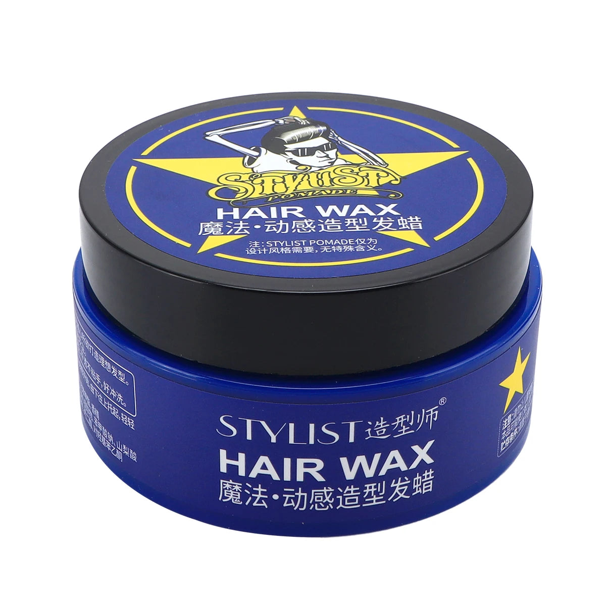 Men’s Hair Styling Pomade