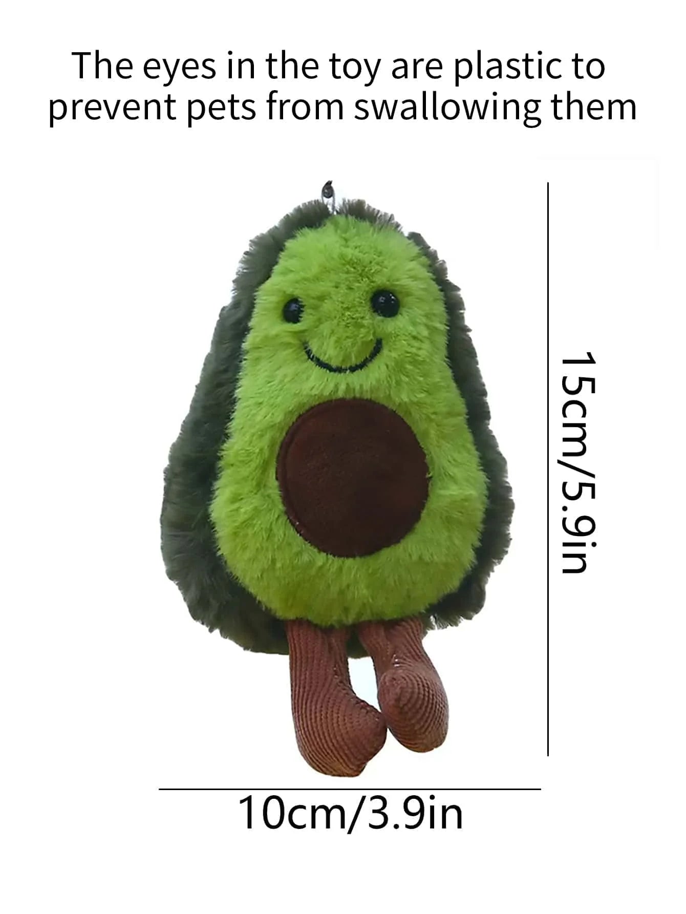 Avocado Plush Pet Toy – Dogs