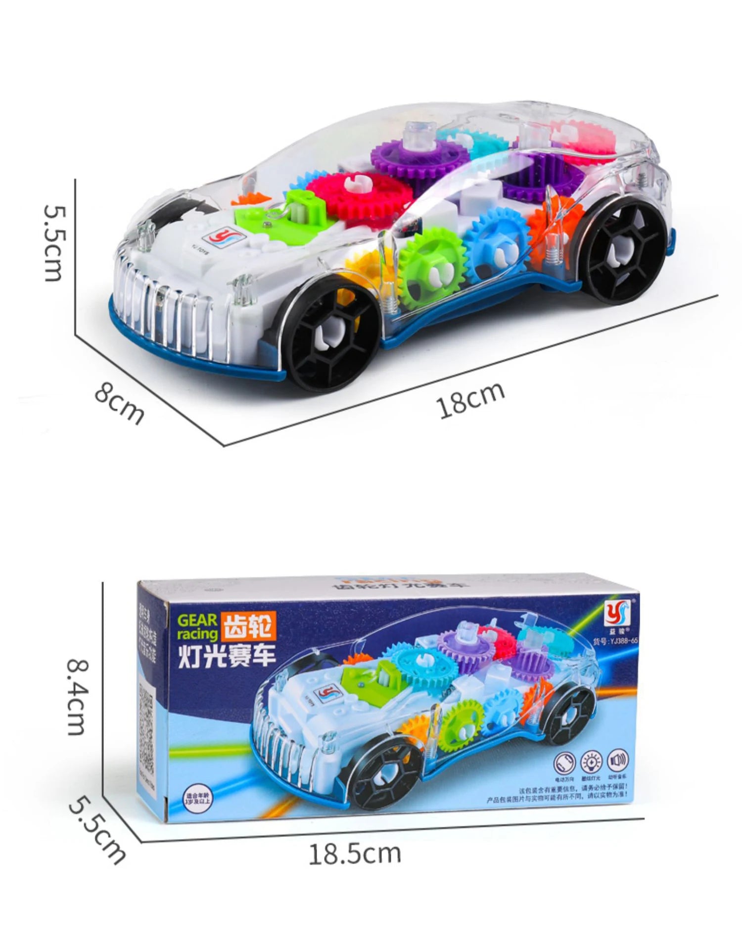 Kids Electric light up car Toy