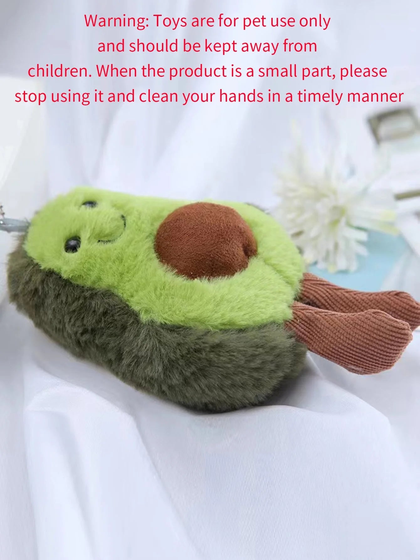 Avocado Plush Pet Toy – Dogs