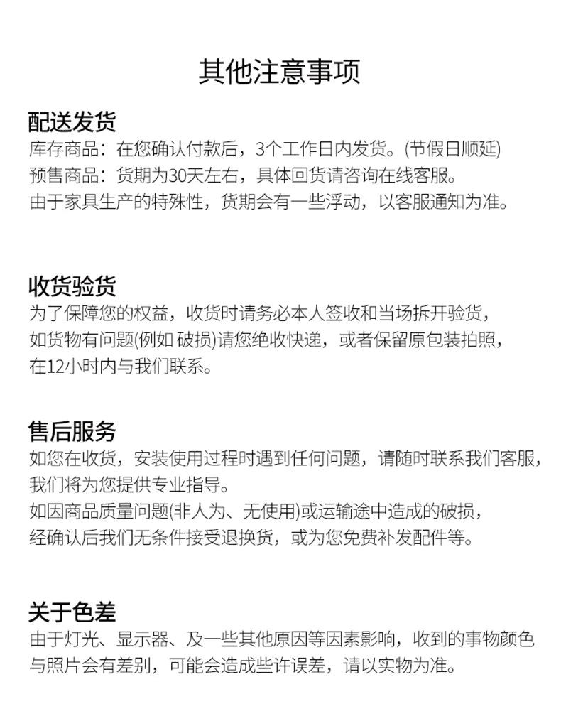 Luxury Wooden Jewelry Storage Box