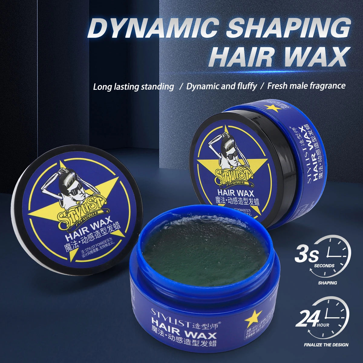 Men’s Hair Styling Pomade