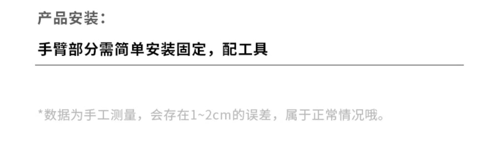 Luxury Wooden Jewelry Storage Box