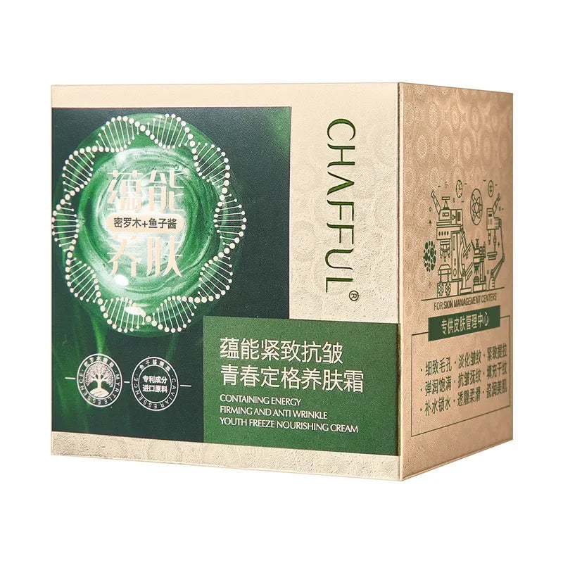 Korean Skin Care Moisturizing Facial Cream - 65g