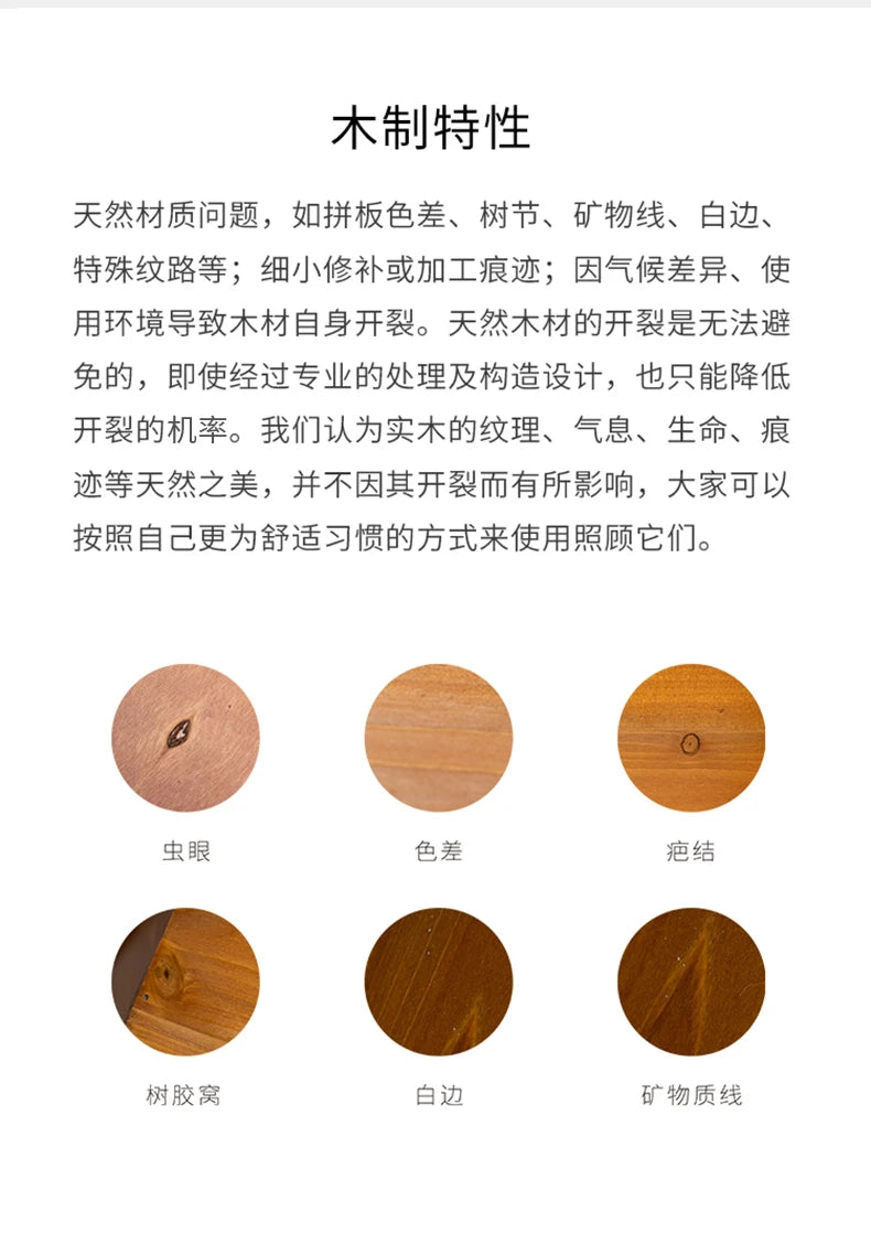 Luxury Wooden Jewelry Storage Box